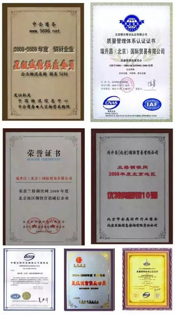 微信圖片_20200310223320