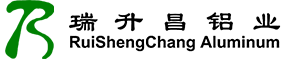 瑞升昌鋁業(yè)（天津）有限公司